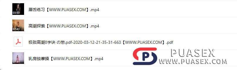 李熙墨《珍藏级系列课》在线视频下载