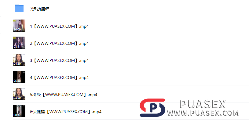 李熙墨《恋人双修》