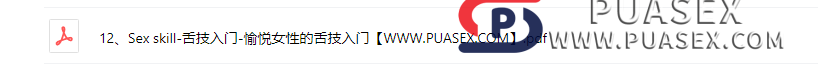 Sex skill-舌技入门-愉悦女性的舌技入门